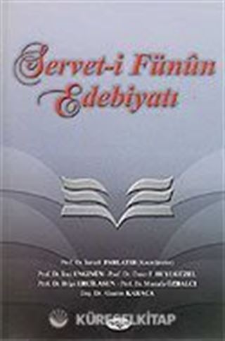 Servet-i Fünun Edebiyatı