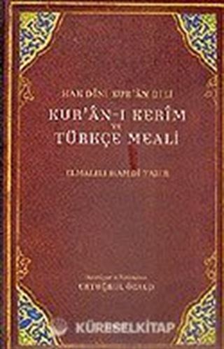 Kur'an-ı Kerim ve Türkçe Meali (Cep Boy) / Hak Dini Kur'an Dili