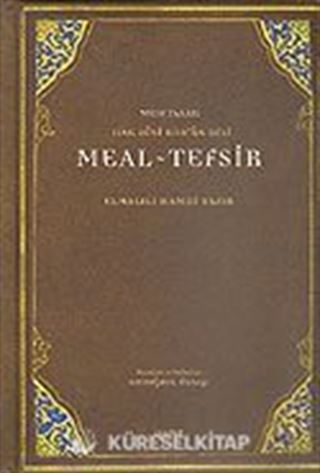 Meal - Tefsir (Büyük Boy) / Hak Dini Kur'an Dili Muhtasar
