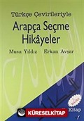 Arapça Seçme Hikayeler 2