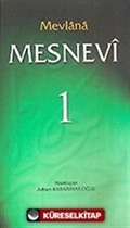 Mesnevi 1 (Ciltsiz)