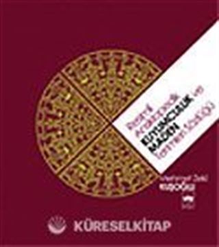 Resimli Ansiklopedik Kuyumculuk ve Maden Terimleri Sözlüğü