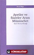 Ayetler ve Sureler Arası Münasebet