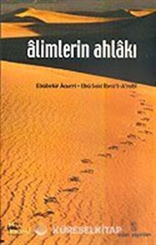 Alimlerin Ahlakı