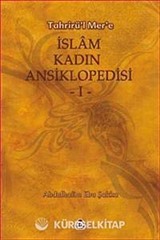 İslam Kadın Ansiklopedisi (2 Cilt Takım)