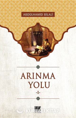 Arınma Yolu-1