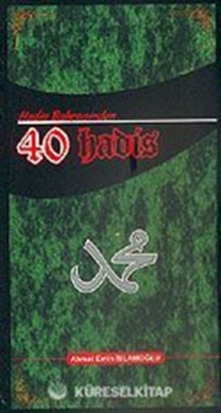 40 Hadis