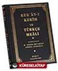 Kur'anı Kerim Meali (Küçük Boy)