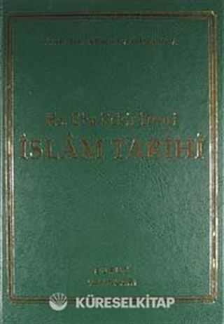 Hz. Ebubekir Devri İslam Tarihi Şahlami