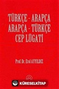 Türkçe-Arapça / Arapça-Türkçe Cep Lügatı