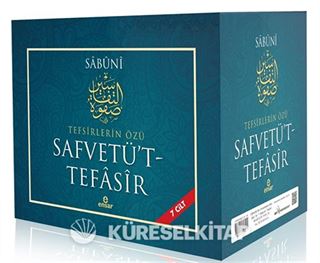Safvetü't Tefasir / Tefsirlerin Özü (7 Cilt)