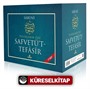 Safvetü't Tefasir / Tefsirlerin Özü (7 Cilt)