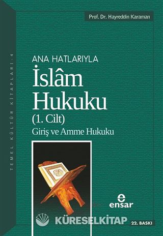 Anahatlarıyla İslam Hukuku-1