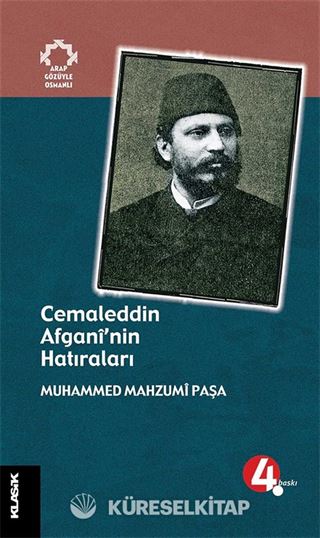 Cemaleddin Afgani'nin Hatıraları