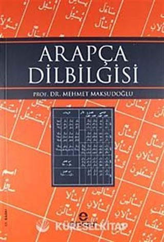 Arapça Dilbilgisi