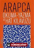 Arapça Okuma Yazma ve Hat Kılavuzu