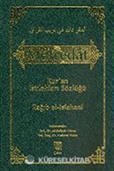 Müfredat / Kur'an Istılahları Sözlüğü Cilt 1