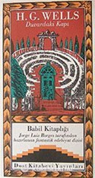 Duvardaki Kapı