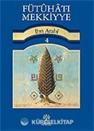 Fütuhat-ı Mekkiyye 4