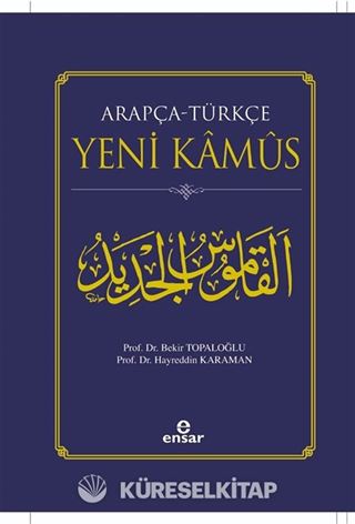 Arapça - Türkçe Yeni Kamus