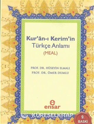 Kur'an-ı Kerim'in Türkçe Anlamı Meal (Cep Boy)