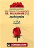 Hz. Muhammed'e (s.a.v.) Mektuplar / Gençlerin Kaleminden