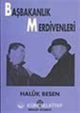 Başbakanlık Merdivenleri