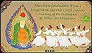 Mawlana Jalaluddin Rum-i Empryeal Words That Dawn onto the Morning of the Inclination 60 Verses, 60 Miniatures / Özel Teneke Kutulu (İngilizce)