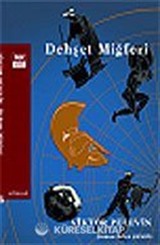 Dehşet Miğferi