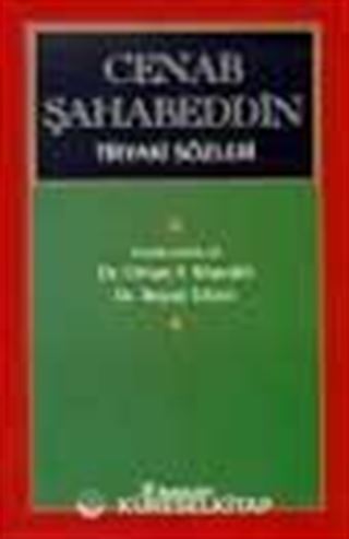 Tiryaki Sözleri