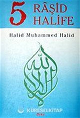 5 Raşid Halife (1.hm)