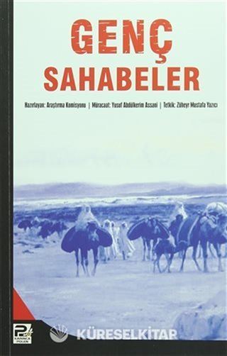 Genç Sahabeler