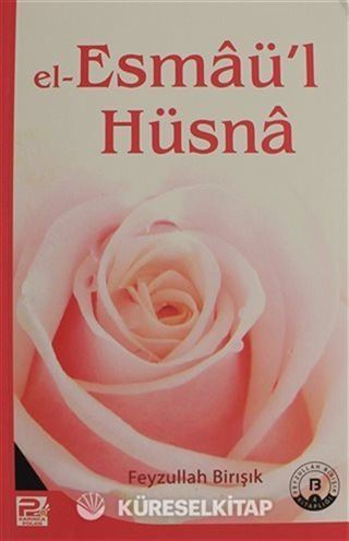 Esma-ül Hüsna