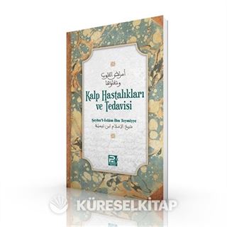 Kalp Hastalıkları ve Tedavisi