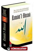 Esmâü'l Hüsna