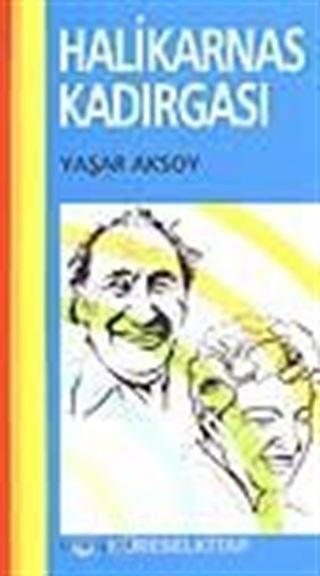 Halikarnas Kadırgası