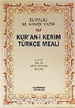 Kur'an-ı Kerim Türkçe Meali (Şamuha Ciltsiz Cep Boy)