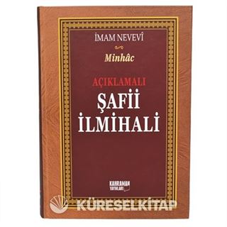Açıklamalı Şafi İlmihali (Ciltli-İthal Kağıt)