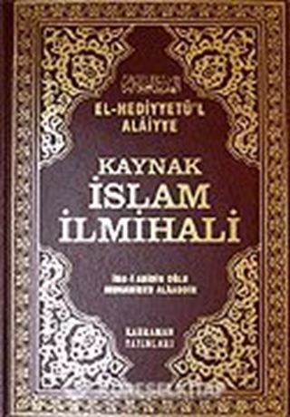 Kaynak İslam İlmihali (Ciltli) Hanefiler İçin