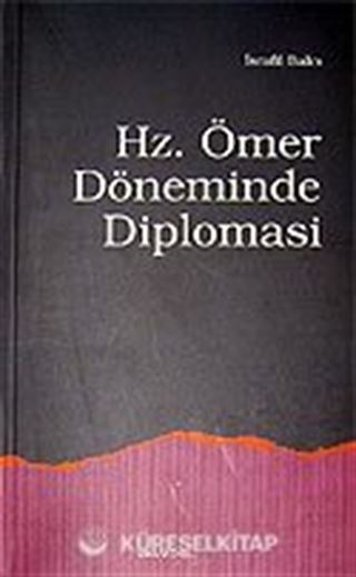 Hz. Ömer Döneminde Diplomasi