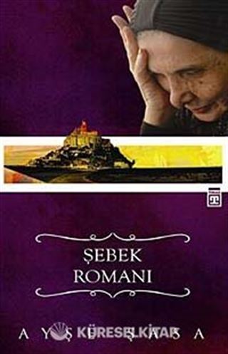 Şebek Romanı