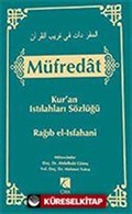 Müfredat / Kur'an Istılahları Sözlüğü Cilt 2