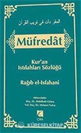 Müfredat / Kur'an Istılahları Sözlüğü Cilt 2