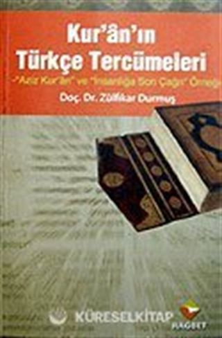 Kur'an'ın Türkçe Tercümeleri