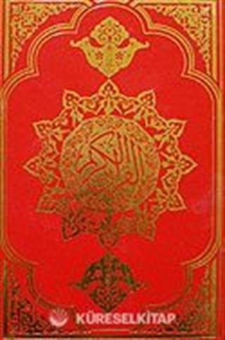 Kur'an-ı Kerim Arapça / Rahle Boy (Hafız Osman Hattına Sadık Kalınarak Bilgisayar Ortamında Hazırlanmıştır)