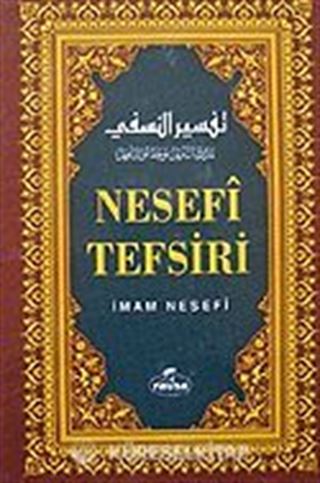 Nesefi Tefsiri 1. Cilt