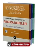 Arapça Dersleri (4 Cilt Takım) Durusu'l-Luğati'l-Arabiyye