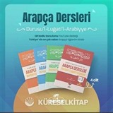 Arapça Dersleri (4 Cilt Takım) Durusu'l-Luğati'l-Arabiyye