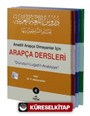 Arapça Dersleri (4 Cilt Takım) Durusu'l-Luğati'l-Arabiyye