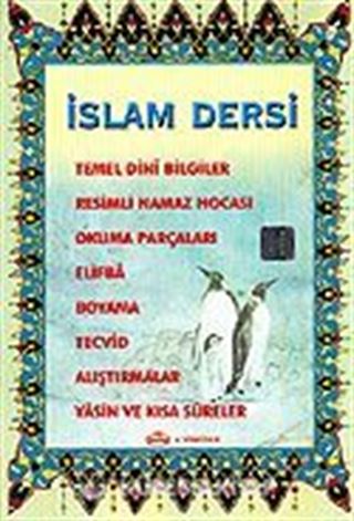 İslam Dersi